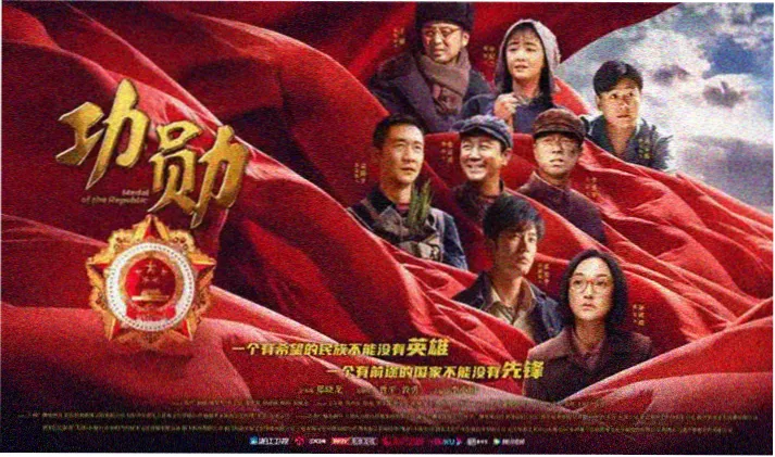 源源影视阶段时间轴与锚点跳转示意封面