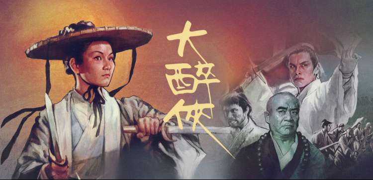 源源影视编辑组本周专题封面：拼贴手账桌面