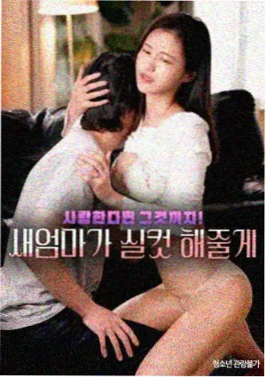 源源影视资讯封面:修复版与导演剪辑版胶片对比